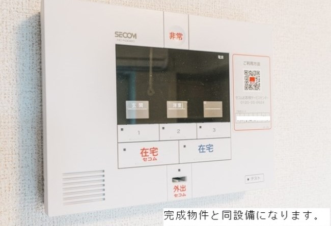 ロータス　ザ・レジデンス入谷  その他9