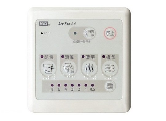 ロータス　ザ・レジデンス入谷  その他10