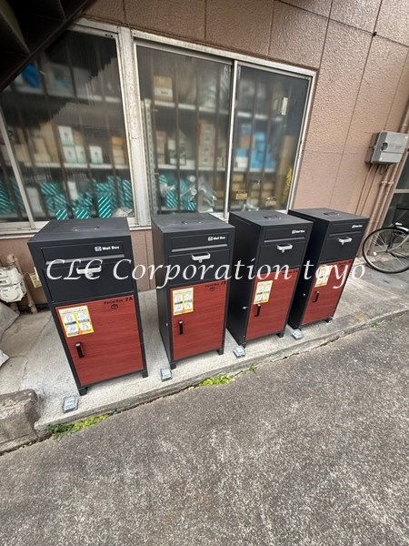 CloudNine南砂  その他6