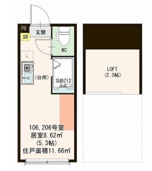 ハーモニーテラス東陽Ⅴ 間取り