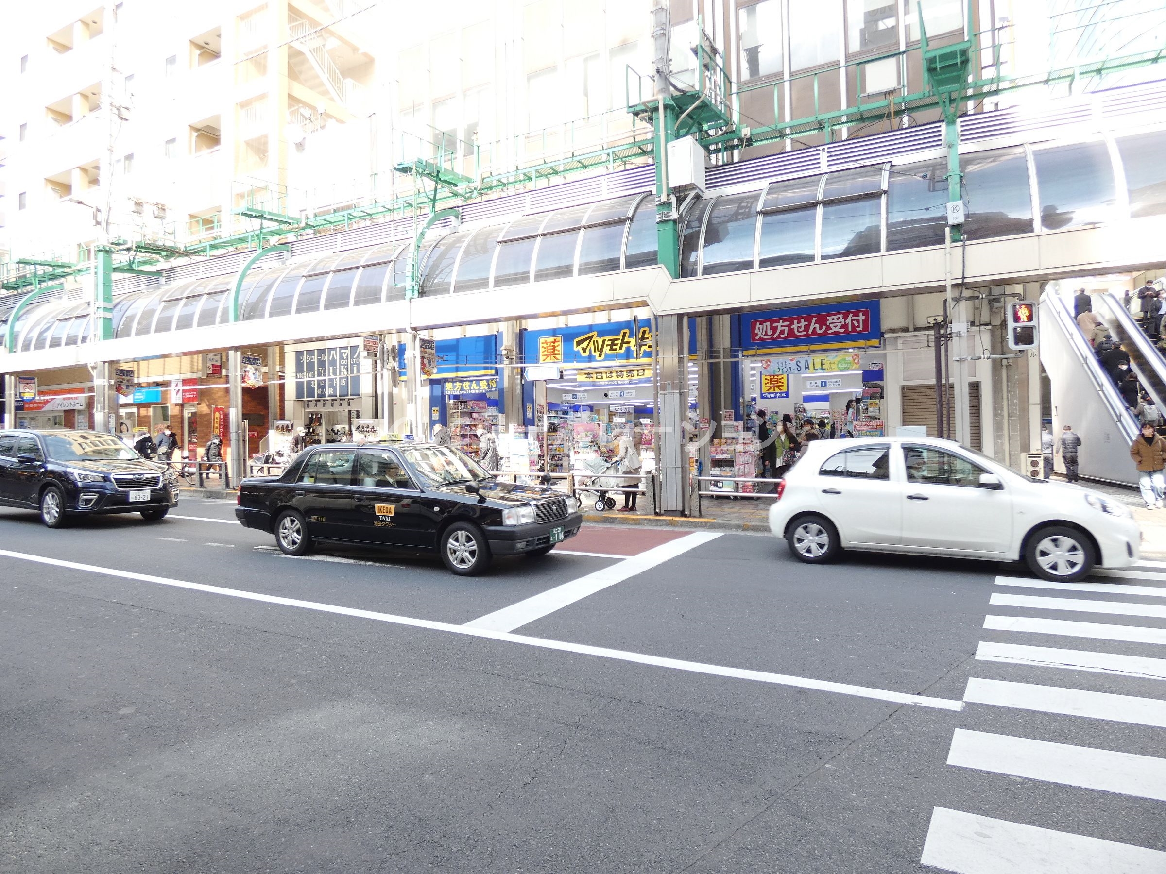 アトラス北千住  周辺画像10