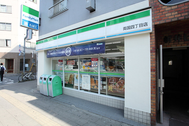原西ビル コンビニ