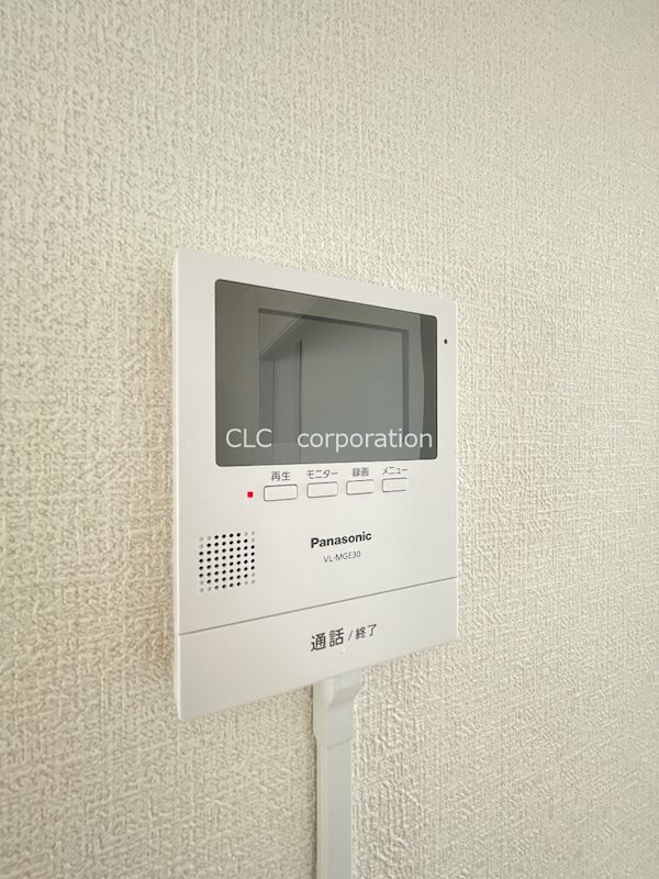 第一田中マンション  その他4