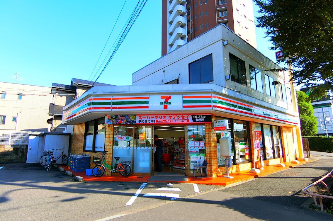 ハマコーポ 周辺画像4