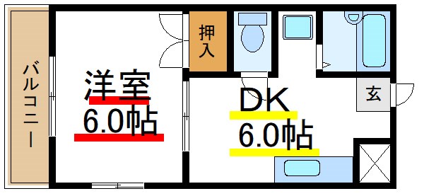 パークレーン東和  間取り