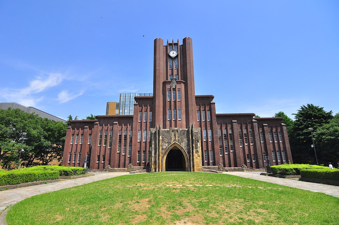 アカデミアアート東京忍台学院  周辺画像7