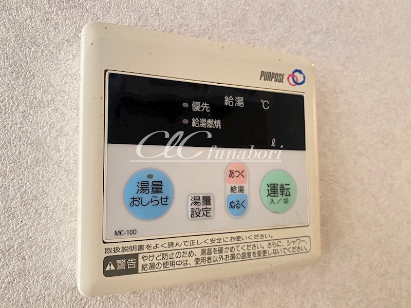 カーサ・ビアンカ その他13