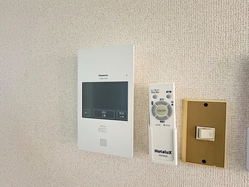 長秀ビル その他4
