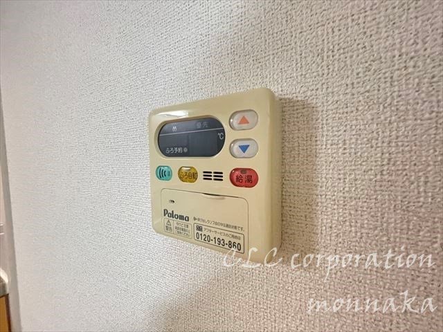 ラポール西大島ウエスト  その他9