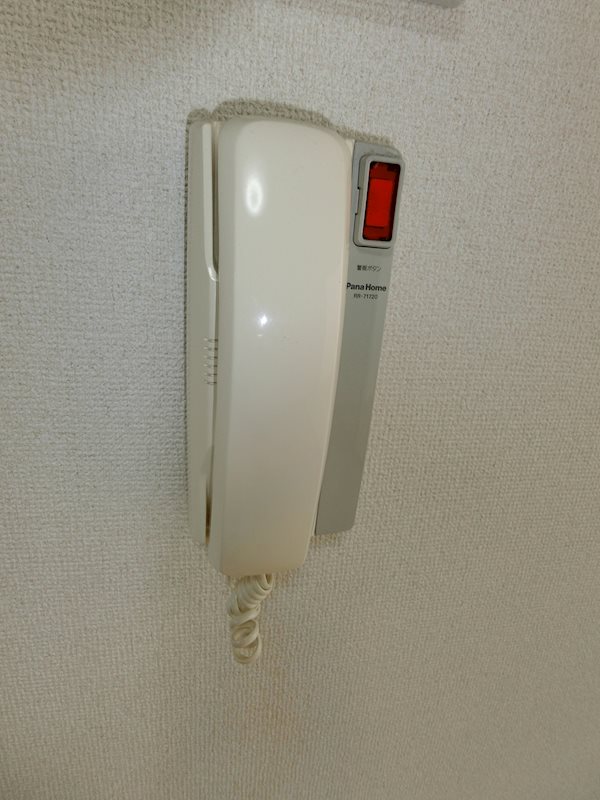 サンライフ・ヒルズⅡ その他5