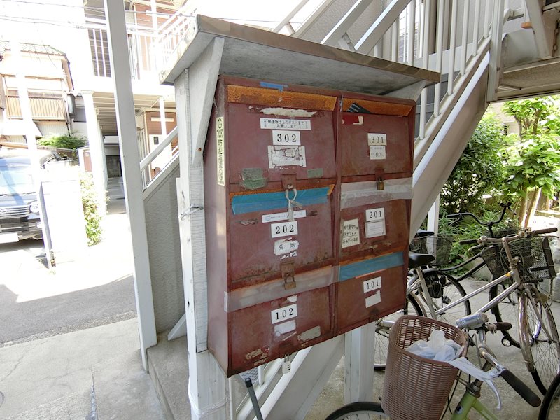 サンライフ・ヒルズⅡ その他7