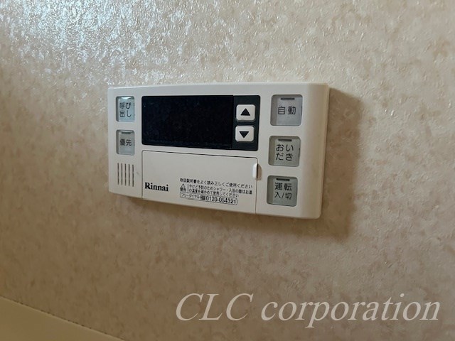 グリーンテラス・ウエスト その他5