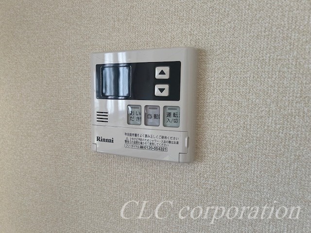 グリーンテラス・ウエスト その他10