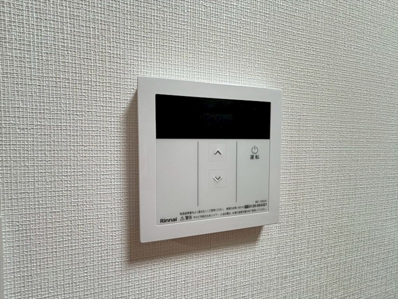 リベール弥生 その他7