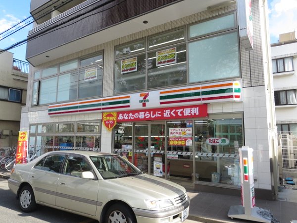 アーデンコート南砂 その他10