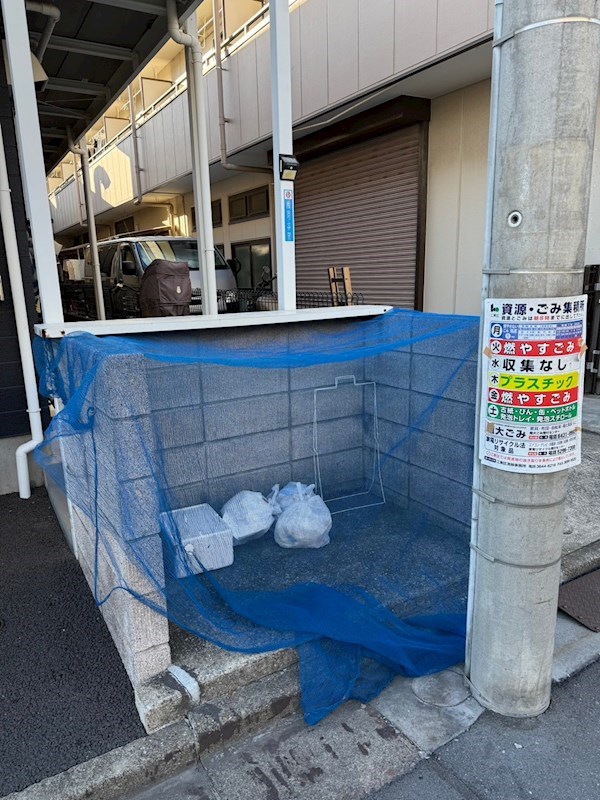 メゾンドエスポワール その他共有部分