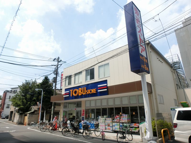 西宮ビル 周辺画像2