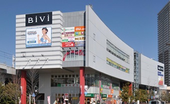 西宮ビル 周辺画像9