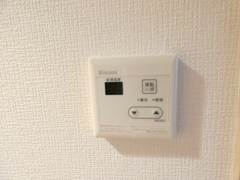 コーポホワイト その他7