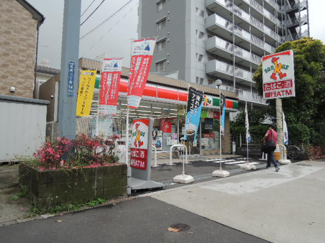 コーポホワイト 周辺画像1