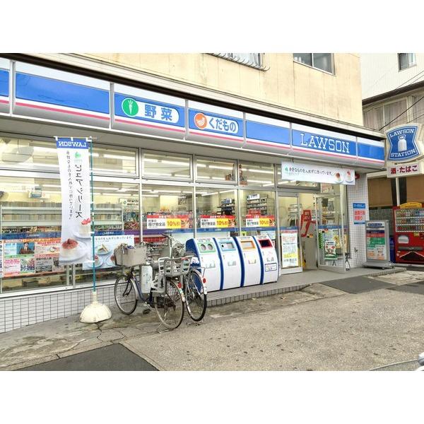 コーポホワイト 周辺画像2