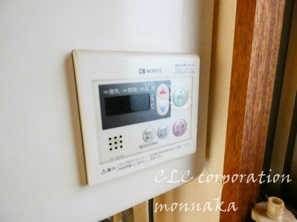 三澤ビル その他4