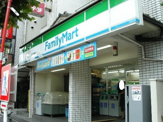 パストラル 周辺画像1