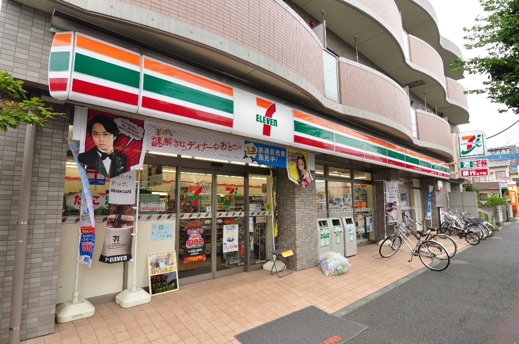グラナーデ中葛西Ⅱ 周辺画像7