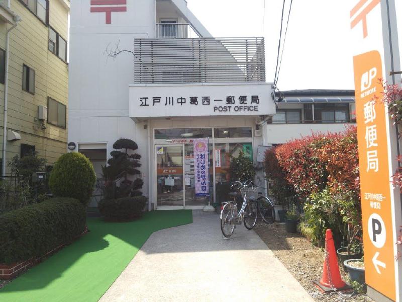 グラナーデ中葛西Ⅱ 周辺画像8