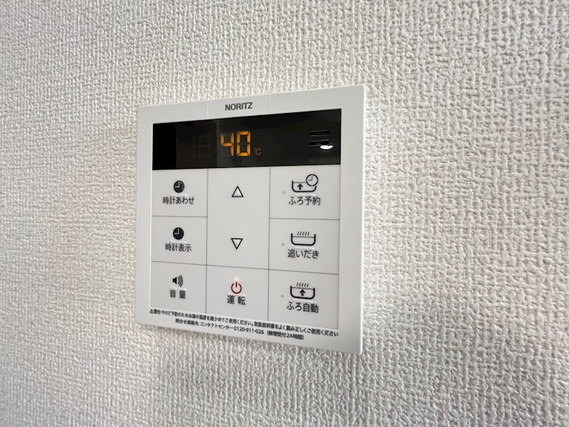 グラナーデ中葛西Ⅱ その他16