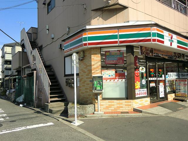ポールフラッグ木場     周辺画像2