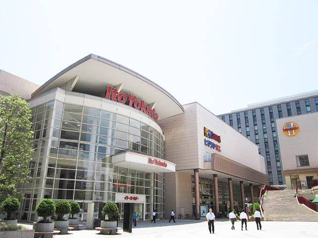 ポールフラッグ木場     周辺画像7
