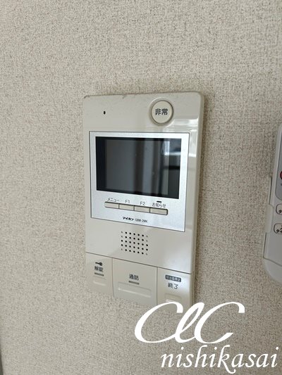 第12頼長ビル その他14