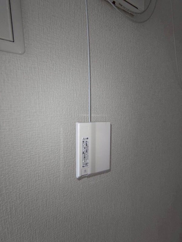 中西レジデンス その他8