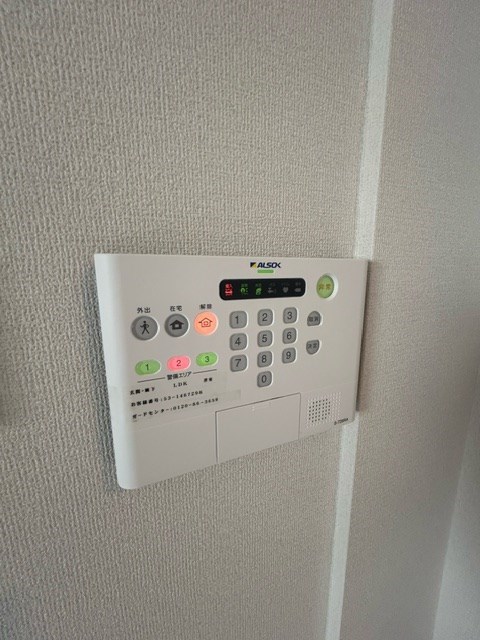 アナシエ小松川   その他12