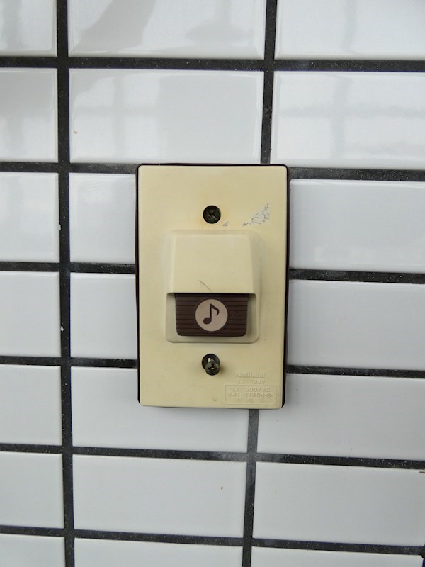 プルミエールマンション その他4