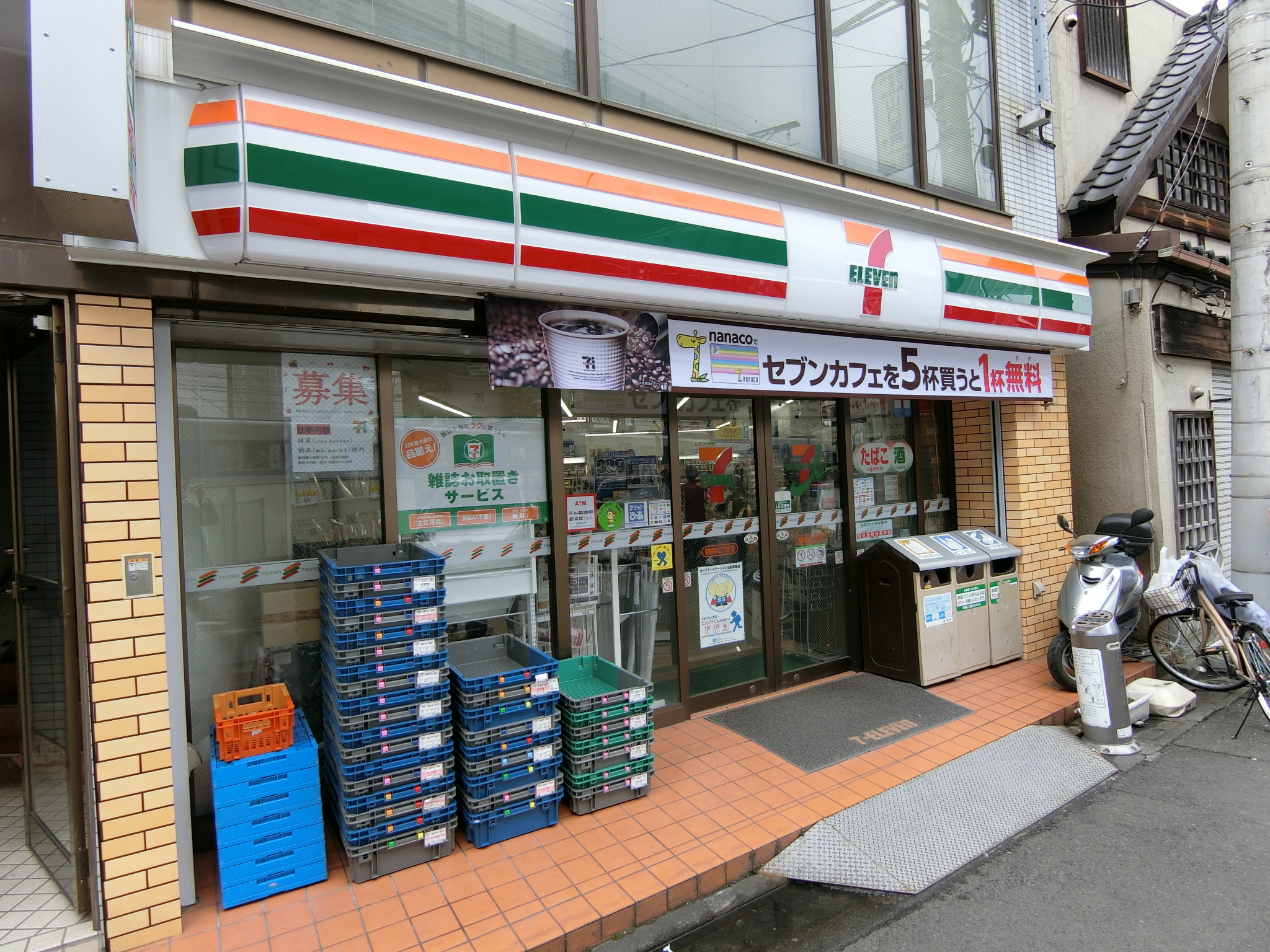 川口ビル 周辺画像4
