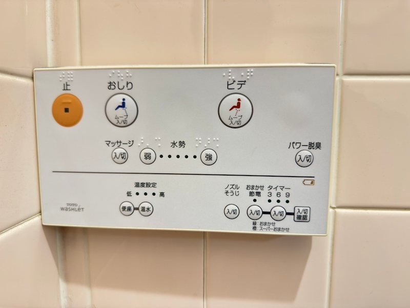 伊田ビル   その他3