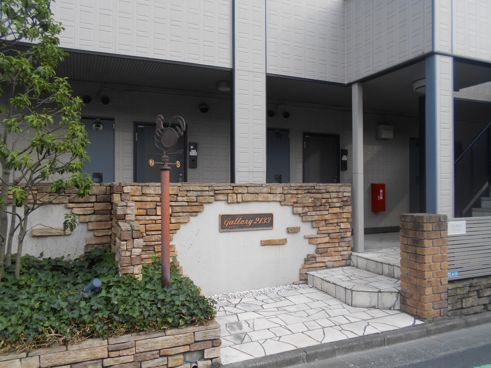 ギャラリー2133 玄関