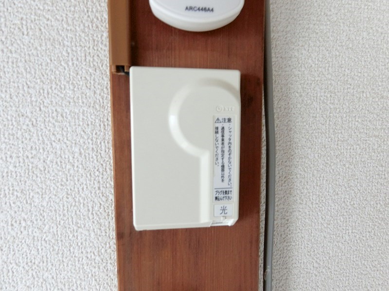 鈴木荘   その他外観3