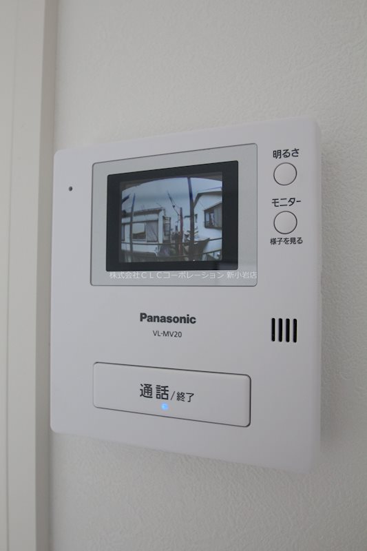 グリーングラス その他3