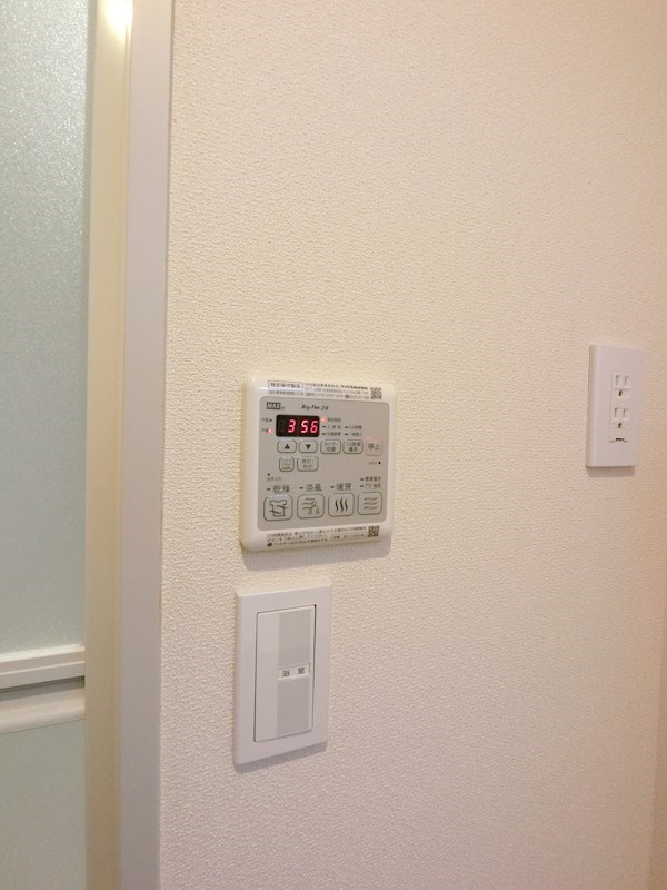 メゾン・浅草 その他11