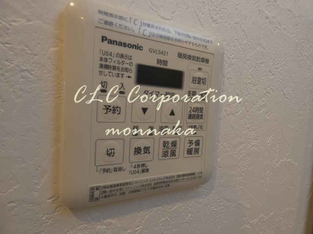 ブランセ森下 その他5