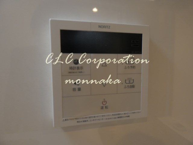 ブランセ森下 その他9