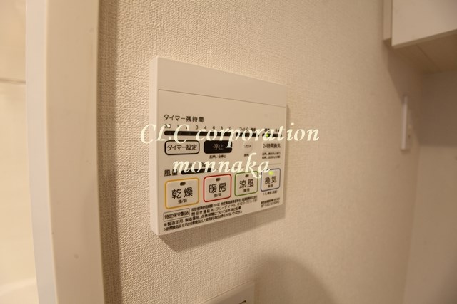 プライムメゾン両国 その他9
