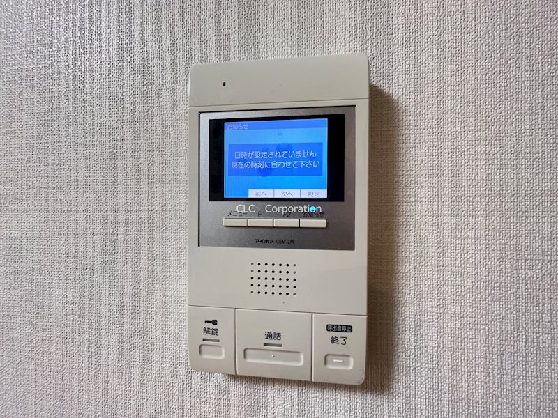 新潮通り一番館 その他4