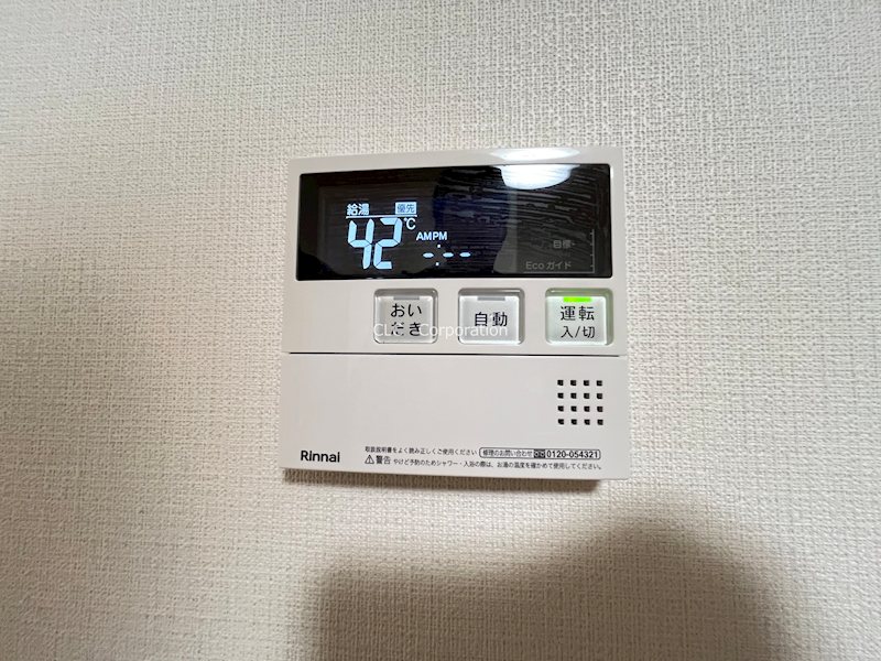 新潮通り一番館 その他10