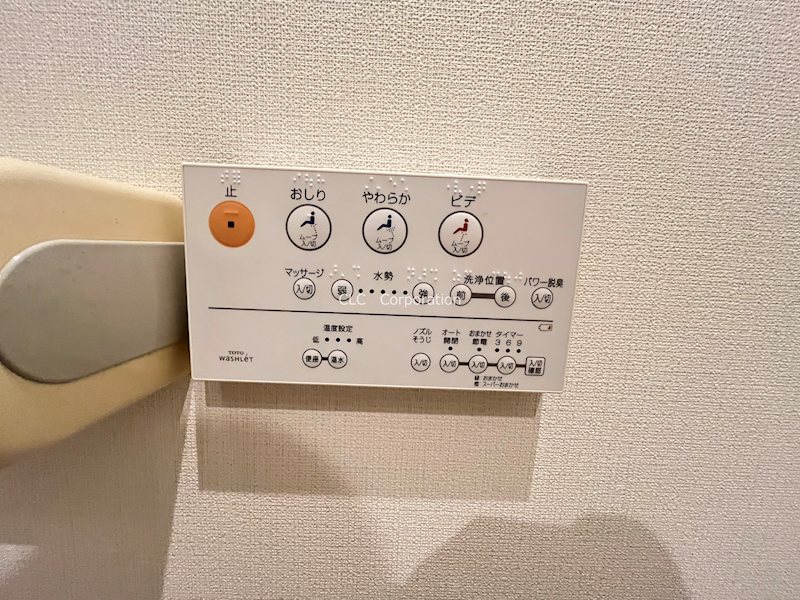 新潮通り一番館 その他11