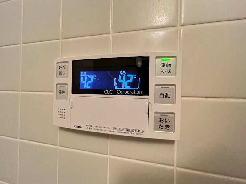 新潮通り一番館 その他12