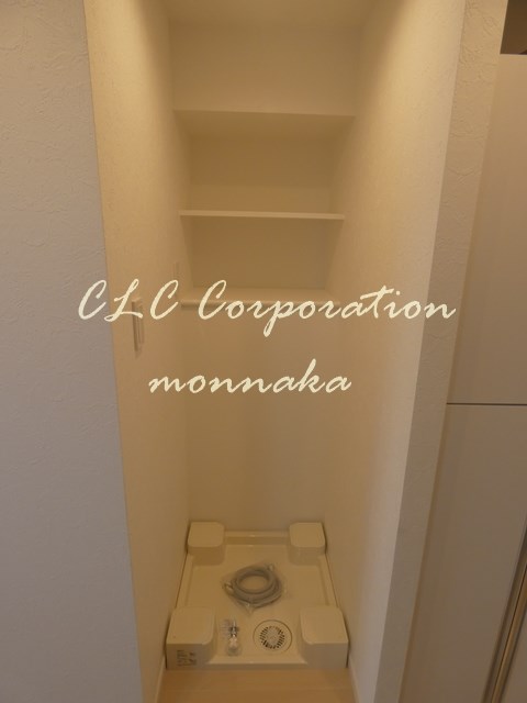 ブランセ森下 その他8